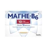 Магне-B6 р-н д/перорал. застос. амп. 10 мл №10